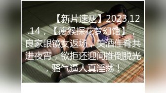 91xingge约会96年高校学生妹女友从一个清纯妹调教成一个骚货口活销魂屁股又肥又大后入叫声听的心痒痒国语1080P原档