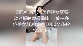 用大鸡巴哄女朋友开心百试不爽的!