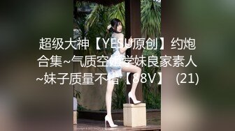 女主人调教小母狗 极品尤物气质百合女神〖乳名LLB〗拘束在衣柜里的小狗，被主人牵出来鞭打调教 但是被反攻到潮吹 (2)