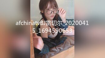 【新片速遞】&nbsp;&nbsp;国产TS系列林婉佳女仆后入黑丝男还要口爆 [89MB/MP4/00:10:16]