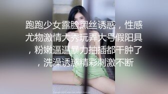 [MP4/ 857M] 交一定要深喉，草逼要穿上黑丝，露脸激情啪啪主动上位抽插，把大哥草舒服了自己抠骚穴