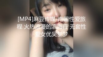 【新片速遞】 一个人养孩子的良家小少妇露脸大秀赚生活费，简单直接听指挥脱了猛干，道具玩弄骚穴，特写展示抽插狼友好骚[669MB/MP4/48:13]