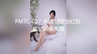 自家的水多小妹妹