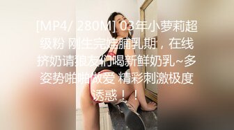 顶级核弹！推特极品颜值尤物▌Exhib▌绝美女神都是有钱人玩的私人宠物 完美整理淫乱群交篇