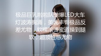 骚母G 戴口球脖子拴着G绳 那种征服感有点爽 母G也是非常配合 没几分钟母G的逼就湿了被操得阴唇外翻