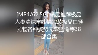 大神【B&M】重金约拍，女神骚浪贱的一幕全记录，高价付费群福利 (1)