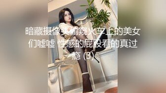 【新片速遞】 年轻的21岁小美女，全裸好身材，带乳夹和铃铛道具自慰，呻吟不止特写洞口很小玻璃棍抽插白浆很多[669M/MP4/01:28:19]