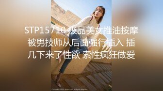 萝莉吃货小绿M 会员付费资源 NTR少女白丝小裙子这逼逼嫩得让人有想舔一下的冲动