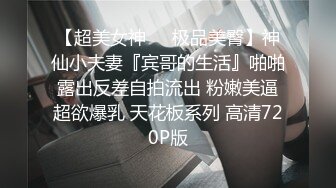 精品推荐刺激歌厅里胆大风骚巨乳主播为了满足狼友挑战在包房里玩爱爱打炮操逼超诱惑