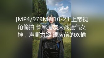 【国产版】[PMA-002] 金莲 被按在课桌上操的女老师 蜜桃影像传媒