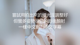 女友正在睡觉 渣男拉着好兄弟一起来3P 两根鸡吧轮流交替 插得白浆四溢 ！超极刺激！