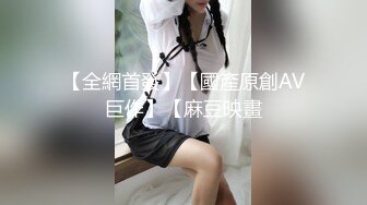 高能预警！最新韩国TS逆天颜值完美身材妖皇▌Princess ▌后庭插入肉棒双重刺激 极致快感席卷大脑