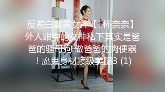 最新2024新维拉舞团顶流，高颜甜美女神【智琳】加密破解，各种情趣露奶露逼，搔首弄姿劲曲摇摆挑逗 (1)