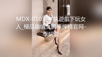 瓜希酱 &amp;Momoko葵葵《双人欧根亲王企业赛车VER》