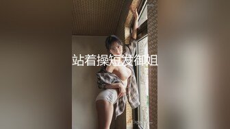 现在的大学生真会玩【一只兔叽吖】校花双女神~!完全放飞自我~疯狂无套群P，少女淫乱盛宴 (3)