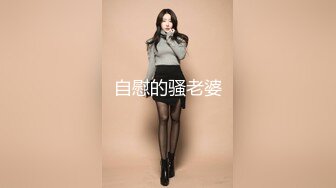 [MP4]STP26909 美乳模特情趣试衣被老板潜规则无套啪啪射在屁股上-网红美女小允儿 VIP0600