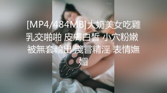 教授的生理健康课,现场教导同学如何做爱 4_4