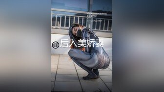 ★☆全网推荐☆★2024年1月新作新人极品河北小少妇【清雅婷】大雪封门没事干，家中干老婆也赚钱，风情万种最会玩的骚货！ (1)