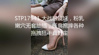 拉玩尿尿再展示小穴