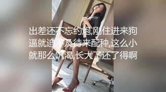 小莹口交