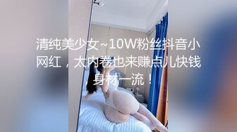 小夥子年纪轻轻就废了,高挑漂亮女友浑身解数都没能让小哥硬起来