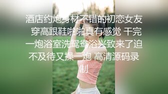 男：护士姐姐，我好难受啊，小弟弟难受，你好温柔哦。  姐姐：你哪里难受吖，我帮你看一下啊，是这里吗，你鸡巴不小吖！