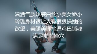 (本溪小伙）女上位忘了验证