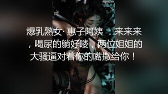 强制深喉射精