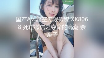 【新片速遞 】 壮哥哥卧室后入双马尾妹子，卖力深喉粗屌，掰腿传教狠狠打桩一顿[485M/MP4/26:34]