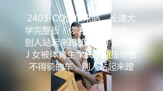 高档洗浴中心花重金雇佣内部员工偷拍几个极品身材的白嫩美少妇洗澡换衣服 (3)