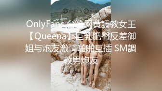 STP30298 國產AV 天美傳媒 TMG072 加班遇到欲求不滿的人妻女秘書 苡若