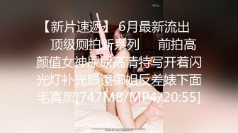 [MP4/442MB]多人日翻老婆的逼逼，酒店淫亂大刺激 壹起操爛媳婦的下面兩洞，淫聲嘎嘎香