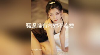 漂亮少妇 啊啊 痛痛 还是真鸡吧插着舒服 开档黑丝情趣衣 在家被无套输出