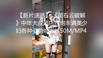 [2DF2] 国产cd伪娘系列蜜雅1 双伪娘一起用双头龙互插 口交骑乘再后入 - soav_evMerge[MP4/133MB][BT种子]