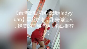 [MP4]笑起来甜美文静小姐姐吸奶扣穴调情妹纸很娇羞深喉口交抬起长腿侧入