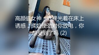 [2DF2] 重磅流出推特红人淫妻控【阿崩】自己媳妇给人家随便玩群p户外大街上露出湖边啪啪啪非常淫骚国语对白3v2 - soav_evMerge[MP4/169MB][BT种子]