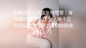 探花界两大牛人屌哥油哥酒店约炮美乳兼职妹玩3P