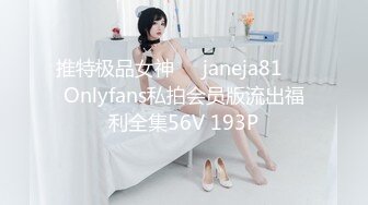 【新速片遞】我喜欢的国产女优之女神糖糖 第6弹 女神糖糖-婚介所红娘亲自献身男嘉宾 [1.47G/MP4/00:21:16]