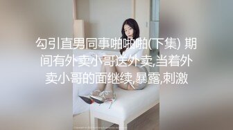 [2DF2] 风景绝美美加大瀑布前绝顶自慰高潮 白丝吊带女神在落地窗前摁着被操[MP4/236MB][BT种子]