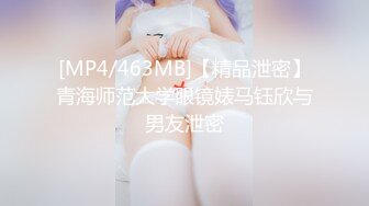 PMC-019-美女同学诱惑告白-白允儿.白熙雨