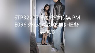 各种抓_奸名场面集合【捉_奸第一现场】抓小三大合集，各色良家女神狼狈瞬间348V (3)