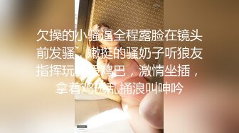 推特优质露出博主【十月初八】挑战各种户外人前露出户外啪啪啪图比视频刺激