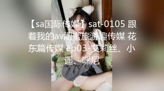 【AI换脸视频】杨颖 浴室女店长为好评献身客户