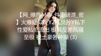 【OnlyFans】2023年亚籍女优 Ayakofuji 大奶风骚熟女刘玥等联动订阅，拍摄性爱订阅视频 女伴有白人也有亚洲人双女接吻 115