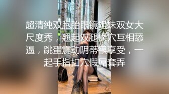 [MP4]极品颜值兼职外围女神 齐逼小短裤服务周到 镜头前吸吮舔蛋&nbsp;&nbsp;诱人吊带黑丝&nbsp;&nbsp;扛起双腿爆插 呻吟娇喘很悦耳