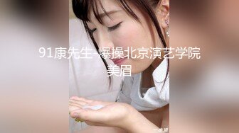 公司新来美女秘书被潜规则按在床上疯狂抽插!直呼受不了了