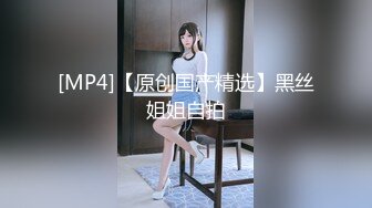 STP26873 兼职美女返场&nbsp;&nbsp;这次掰开逼让粉丝看清楚&nbsp;&nbsp;粉嫩多汁 激情爆操高潮