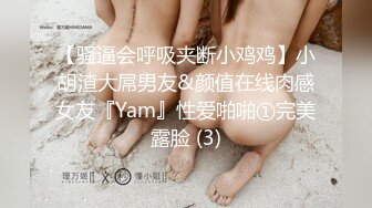 STP28378 【不不不不知道啊】可甜可欲~音乐系才女~特写全裸扣B！万年套路婊，终于扛不住，全脱了，罕见收藏不要错过！！！