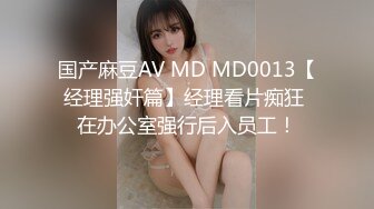 [MP4/ 397M]&nbsp;&nbsp;酒店一群小年轻嫩妹群P淫乱，姐妹互玩卫生间尿尿洗澡，再无套啪啪