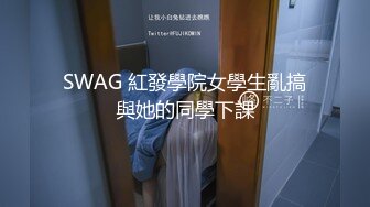 捷克更衣室美女试穿内衣偷拍系列 (51)